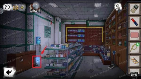 《密室逃脱绝境系列9无人医院》第四章白凯安通关攻略33