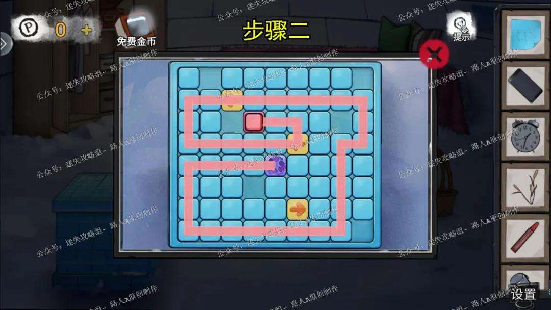 密室逃脱绝境系列9无人医院第五章林菀檬篇详细图文攻略31