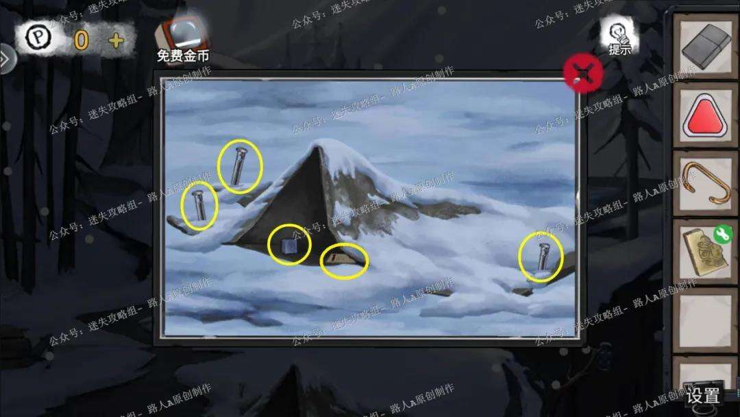 密室逃脱绝境系列9无人医院第五章林菀檬篇详细图文攻略11