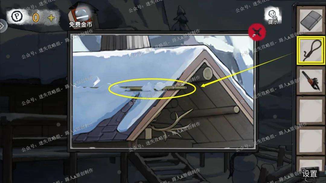 密室逃脱绝境系列9无人医院第五章林菀檬篇详细图文攻略9