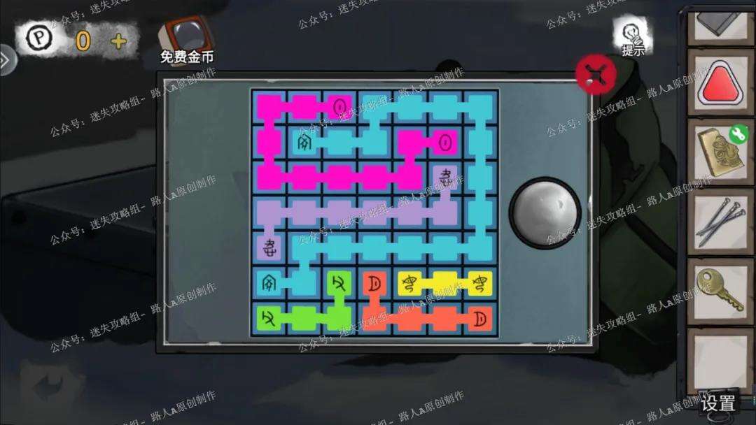 密室逃脱绝境系列9无人医院第五章林菀檬篇详细图文攻略13