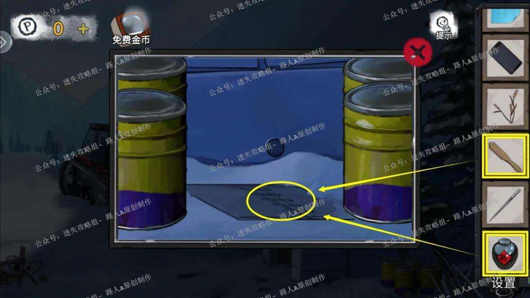 密室逃脱绝境系列9无人医院第五章林菀檬篇详细图文攻略38