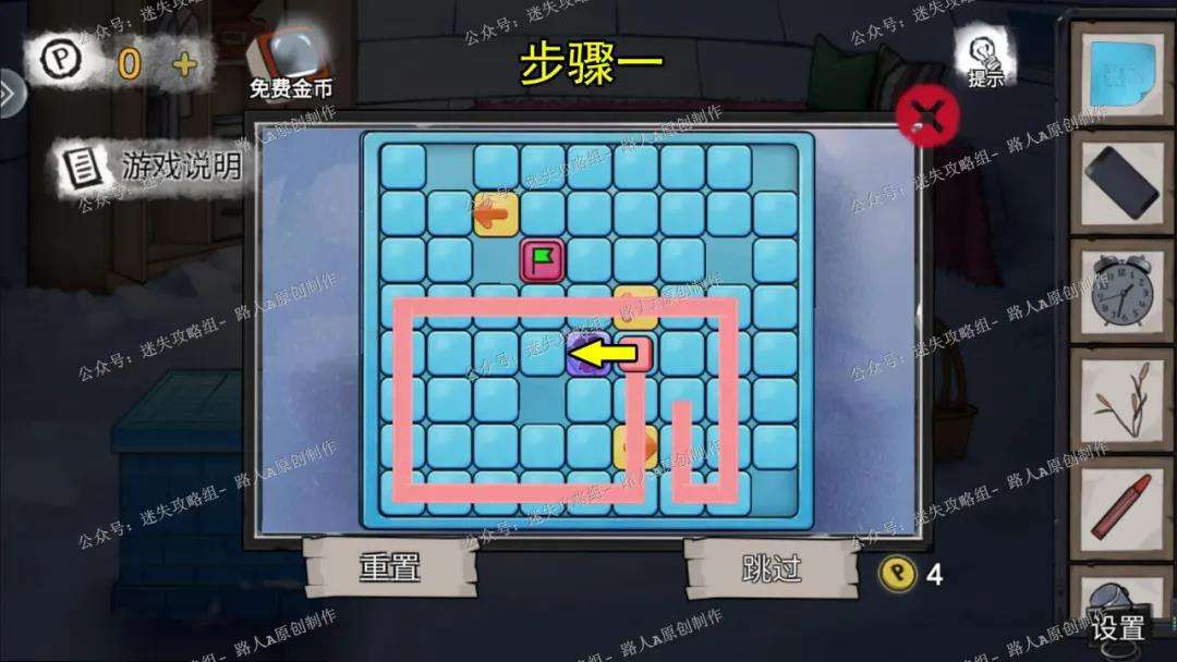 密室逃脱绝境系列9无人医院第五章林菀檬篇详细图文攻略30