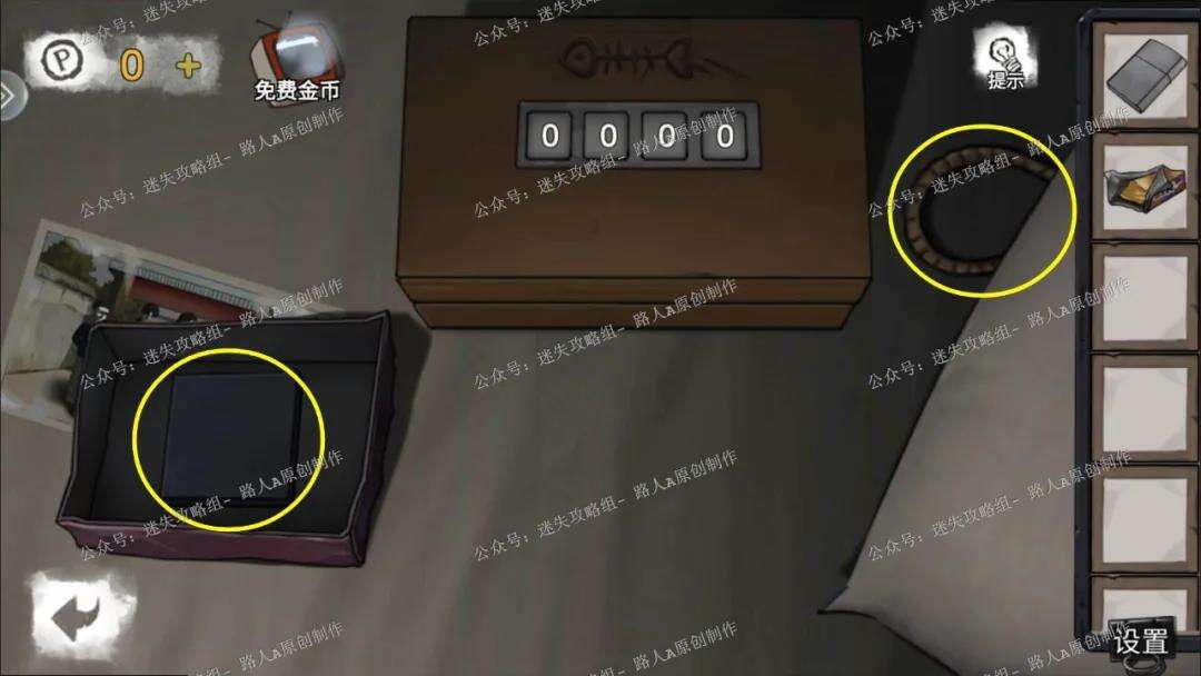 密室逃脱绝境系列9无人医院第五章林菀檬篇详细图文攻略6