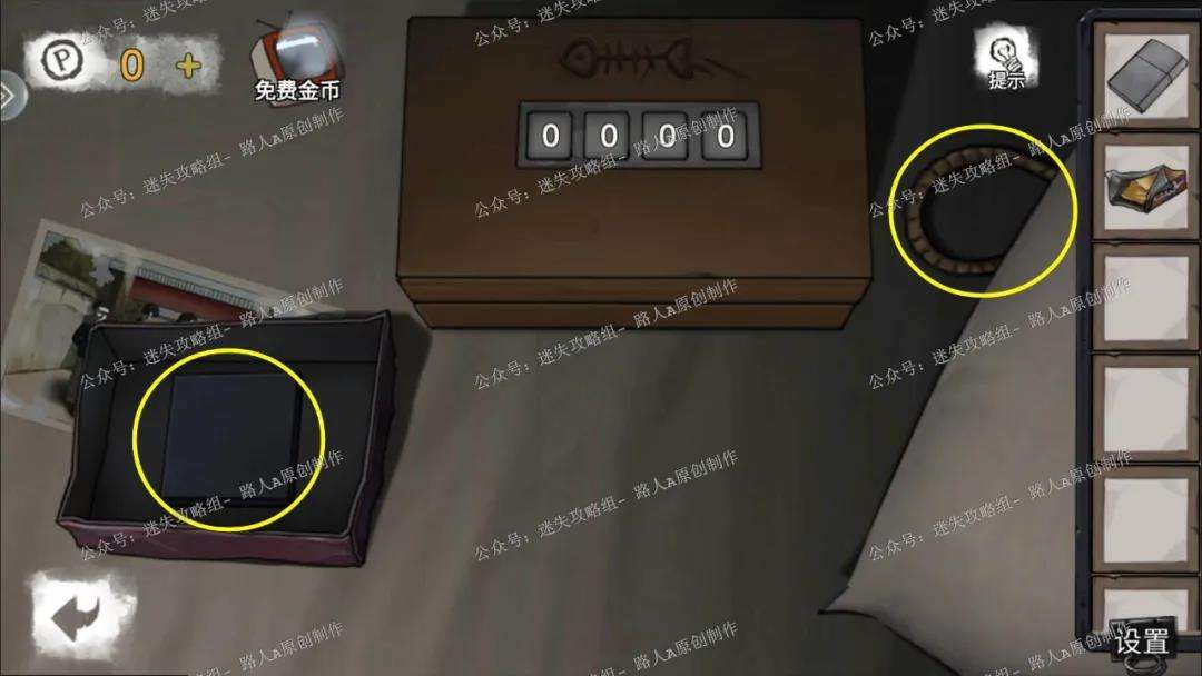 密室逃脱绝境系列9无人医院第五章林菀檬篇详细图文攻略6