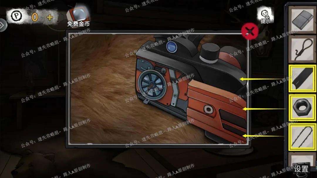 密室逃脱绝境系列9无人医院第五章林菀檬篇详细图文攻略8