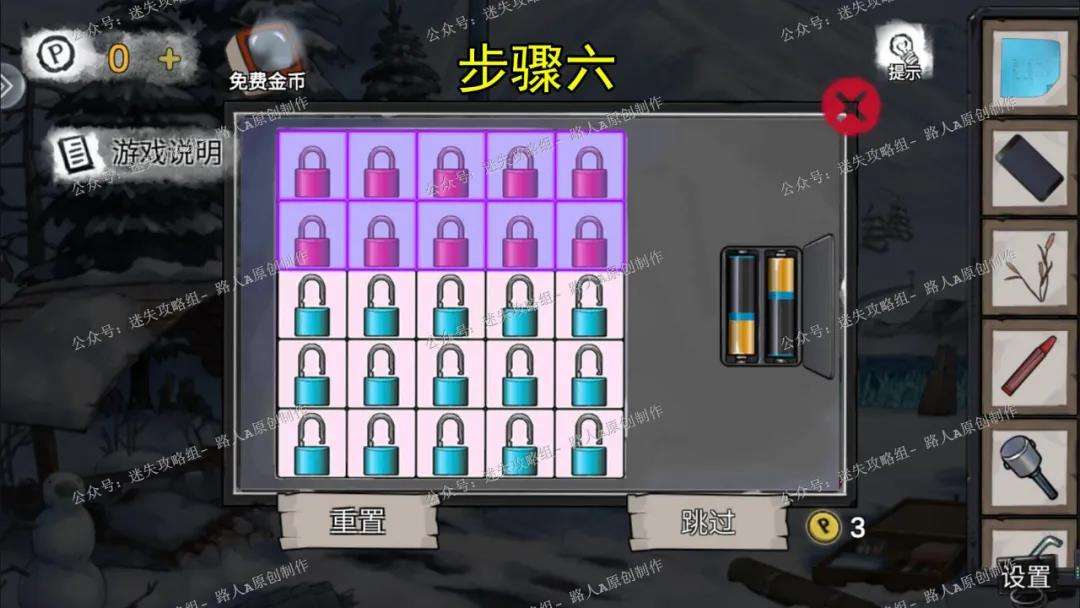 密室逃脱绝境系列9无人医院第五章林菀檬篇详细图文攻略34