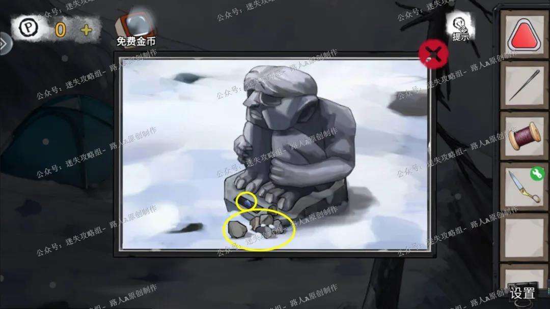 密室逃脱绝境系列9无人医院第五章林菀檬篇详细图文攻略21