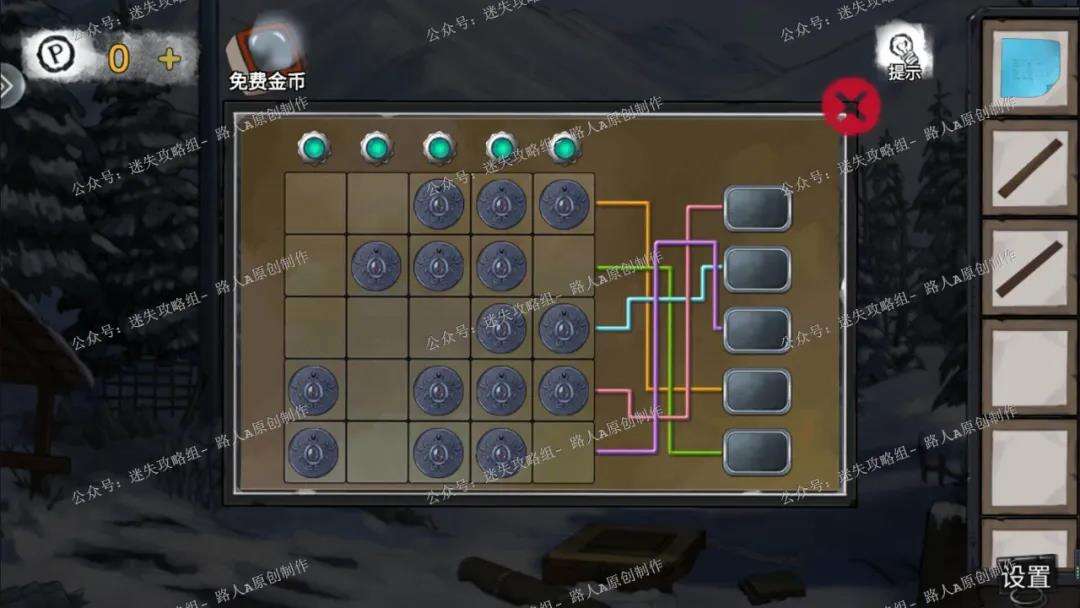 密室逃脱绝境系列9无人医院第五章林菀檬篇详细图文攻略24