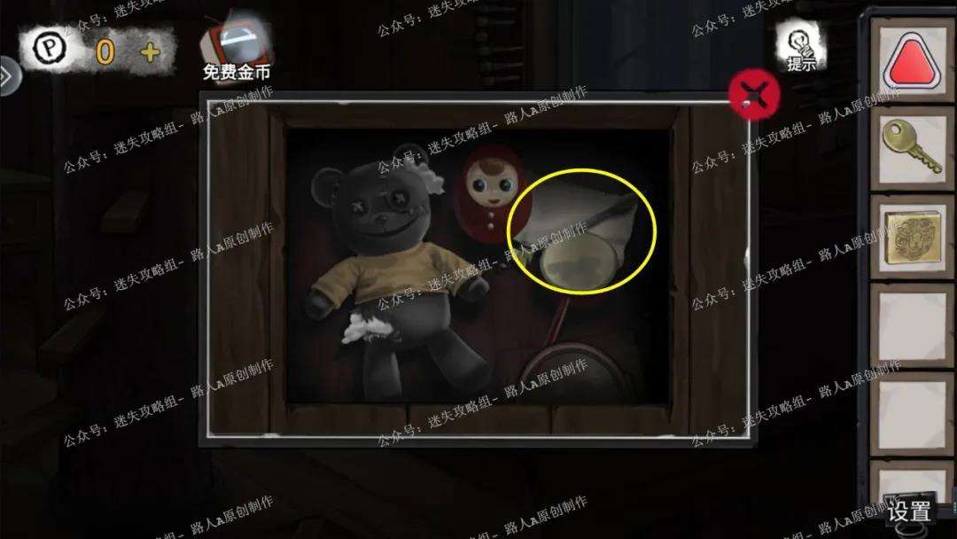 密室逃脱绝境系列9无人医院第五章林菀檬篇详细图文攻略16