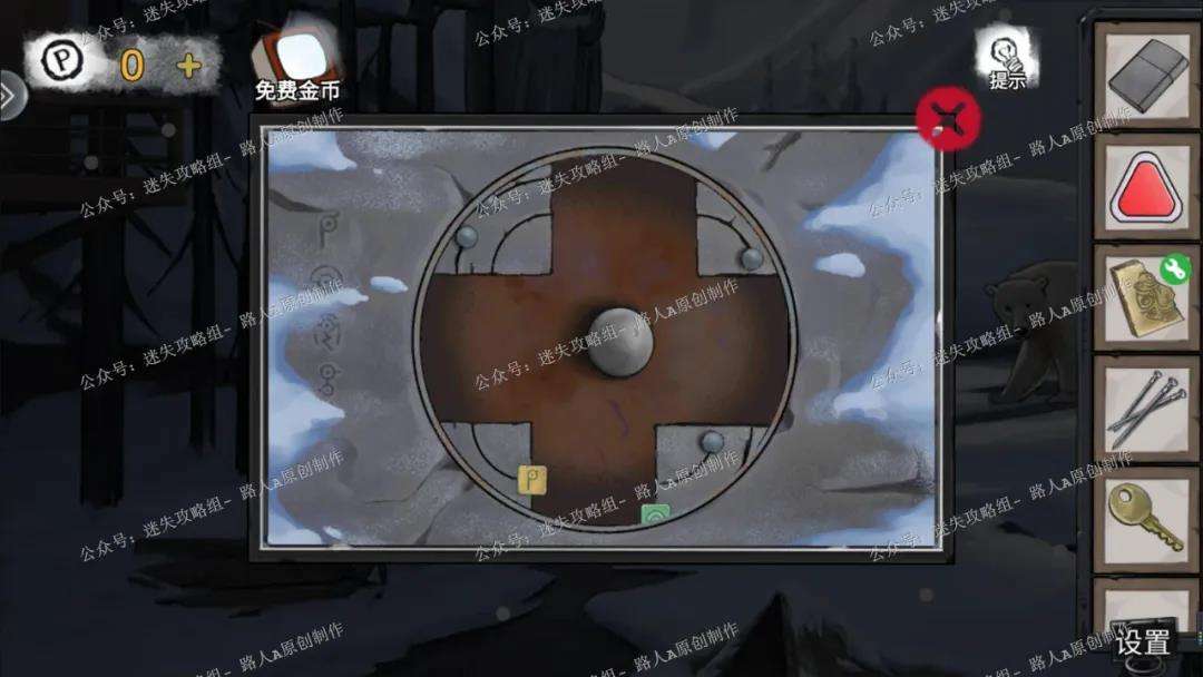 密室逃脱绝境系列9无人医院第五章林菀檬篇详细图文攻略12