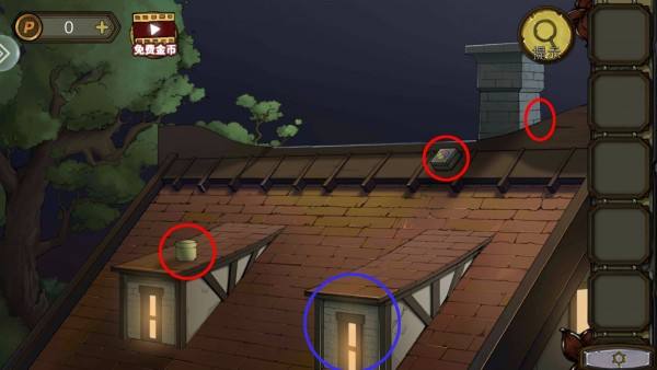 《密室逃脱绝境系列10寻梦大作战》第四章通关攻略1