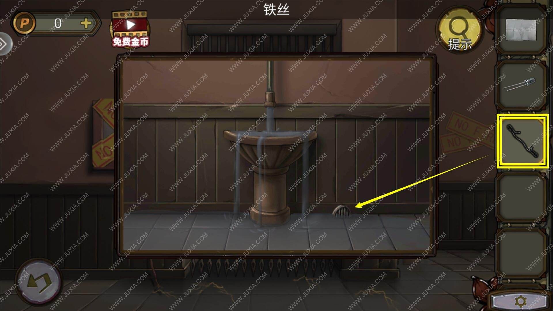 《密室逃脱绝境系列10寻梦大作战》第五章通关攻略74