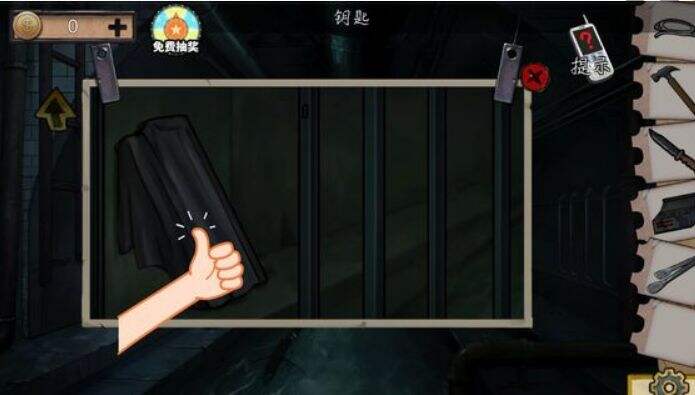 密室逃脱绝境系列11游乐园第一章攻略17