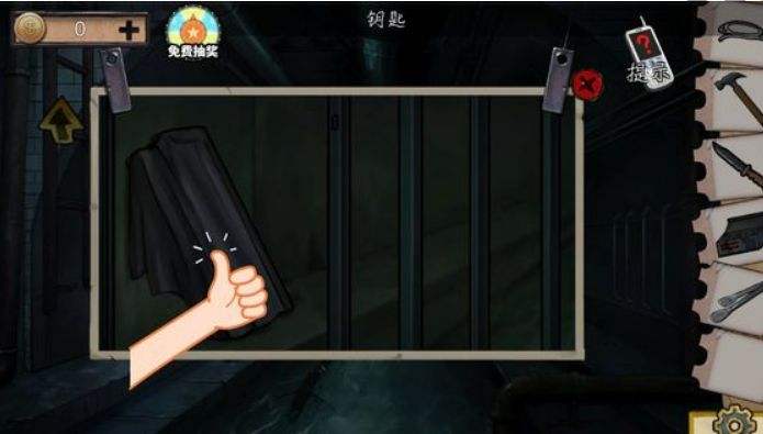 密室逃脱绝境系列11游乐园第一章攻略17