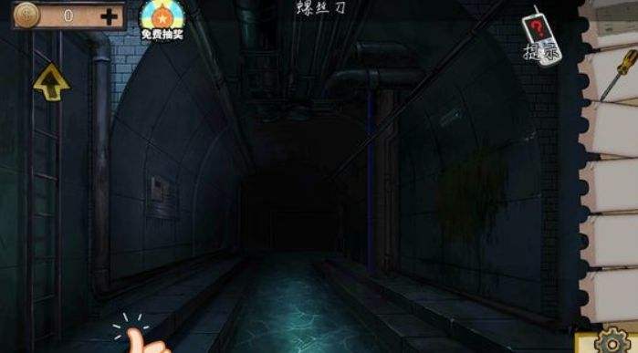密室逃脱绝境系列11游乐园第三章攻略9