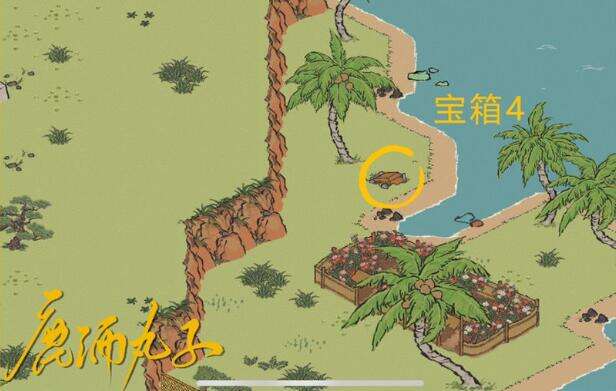 《江南百景图》周年庆限时探险宝箱在哪图文攻略一览5
