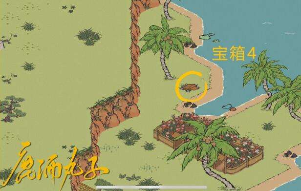 《江南百景图》周年庆限时探险宝箱在哪图文攻略一览5
