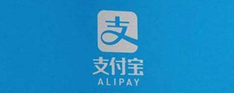 余额宝体验金有什么用1
