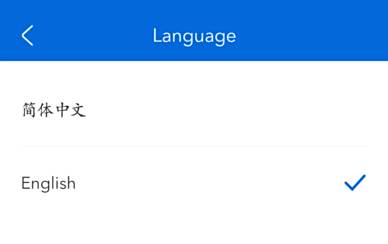 环球影城app怎么设置中文北京环球影城app中英文设置教程3