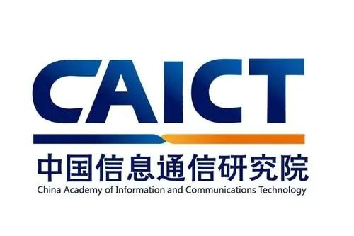 一证通查在哪里中国信通院一证通查入口分享5