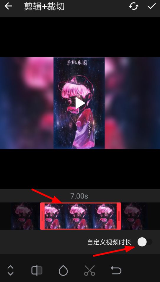 小影记怎么剪辑视频?小影记视频剪辑攻略