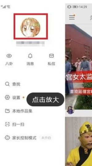 快手作品被隐藏如何恢复快手隐藏作品恢复教程