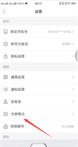 /duoteimg/dtnew_techup_img/kuaishou/20191008142316_24527.png