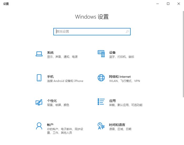夜神模拟器录制视频黑屏怎么办?安卓模拟器录屏修复方法
