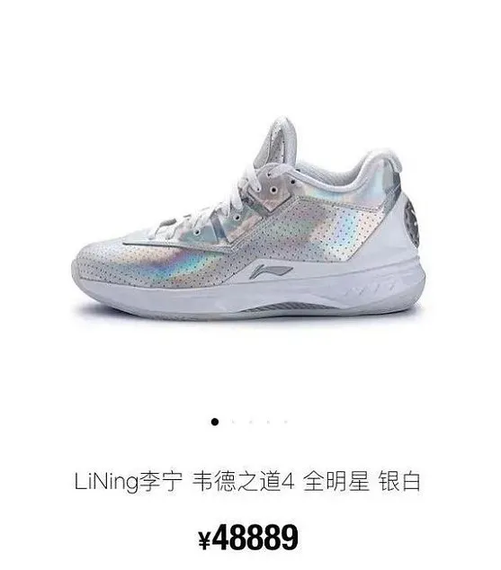 戒掉“毒”瘾,得物重拾社区
