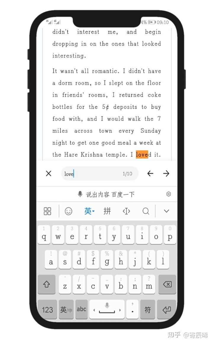 夸克浏览器怎么样好不好用 夸克浏览好用功能的介绍与推荐