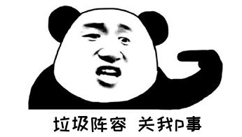 云顶之弈新手怎么玩 小白入门攻略一览
