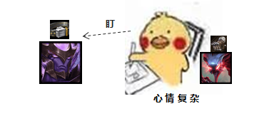 云顶之弈新手怎么玩 小白入门攻略一览