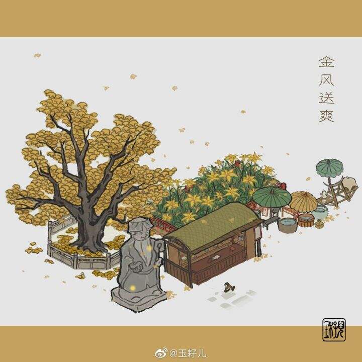 江南百景图苏州城内怎么布局 苏州府完美布局介绍