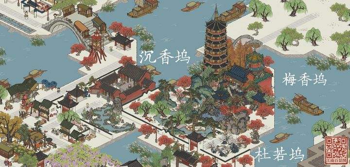 江南百景图苏州城内怎么布局 苏州府完美布局介绍