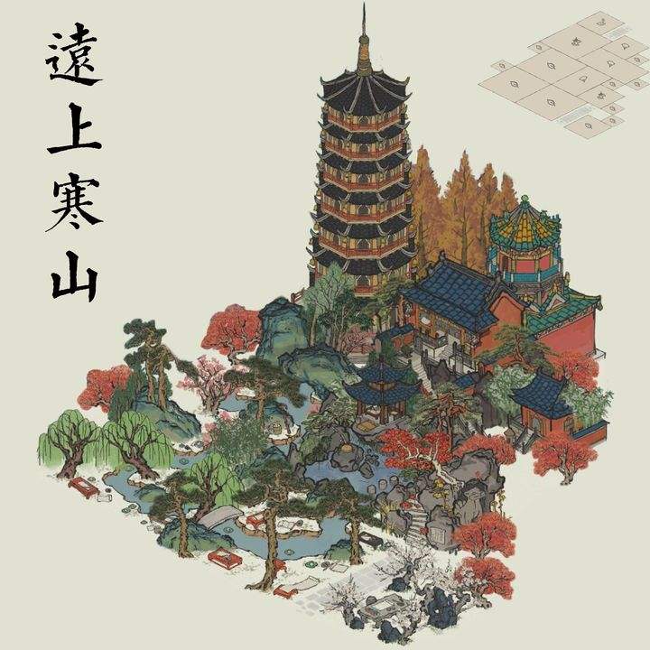 江南百景图苏州城内怎么布局 苏州府完美布局介绍
