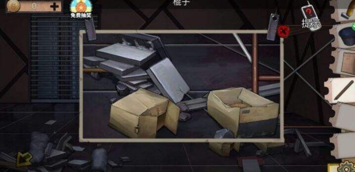 密室逃脱绝境系列11游乐园第五章攻略16