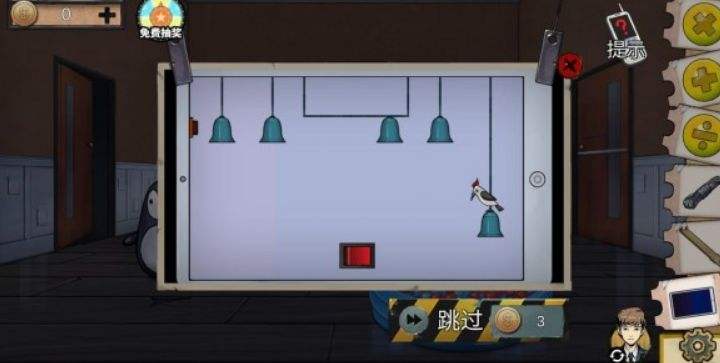 密室逃脱绝境系列11游乐园第五章攻略29