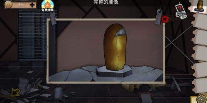 密室逃脱绝境系列11游乐园第五章攻略18