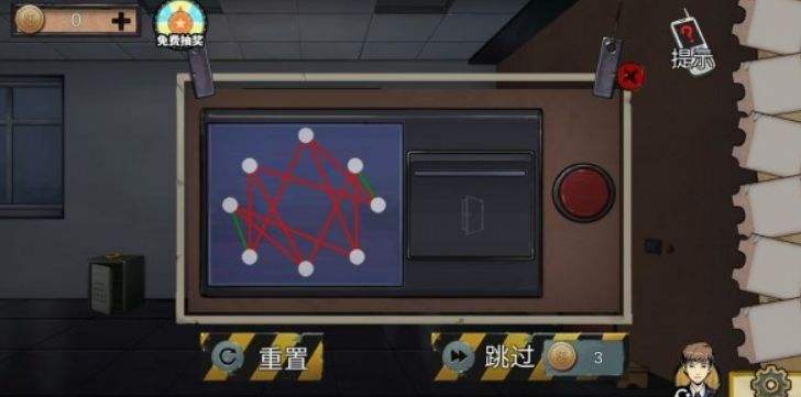 密室逃脱绝境系列11游乐园第五章攻略27