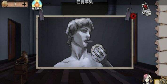 密室逃脱绝境系列11游乐园第五章攻略37