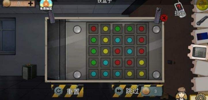 密室逃脱绝境系列11游乐园第五章攻略31