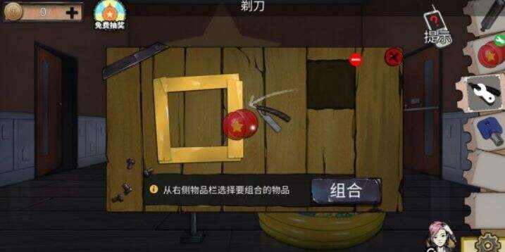密室逃脱绝境系列11游乐园第五章攻略24