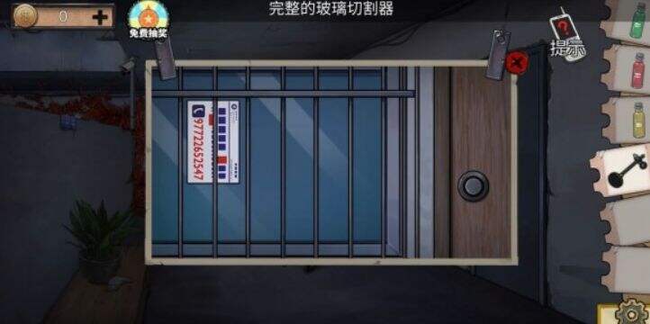 密室逃脱绝境系列11游乐园第六章攻略27