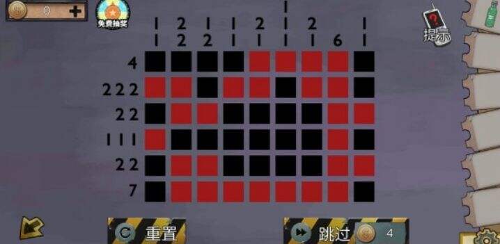 密室逃脱绝境系列11游乐园第六章攻略19