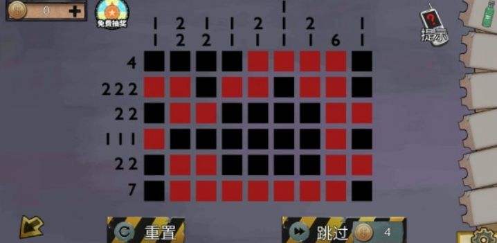 密室逃脱绝境系列11游乐园第六章攻略19