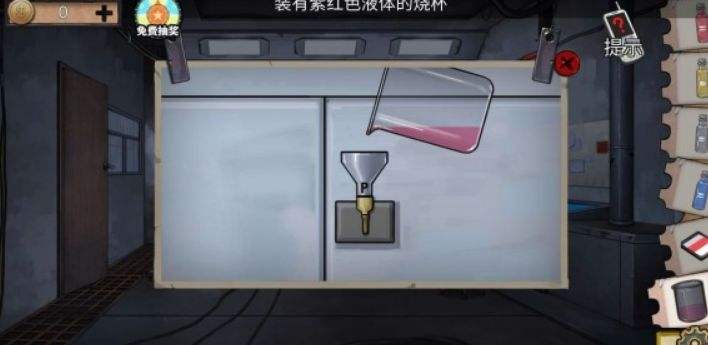 密室逃脱绝境系列11游乐园第六章攻略40