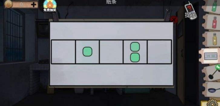 密室逃脱绝境系列11游乐园第六章攻略24