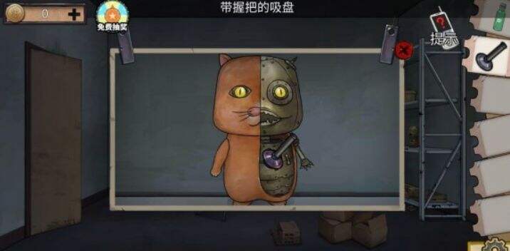 密室逃脱绝境系列11游乐园第六章攻略16