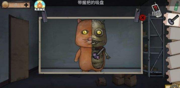 密室逃脱绝境系列11游乐园第六章攻略16